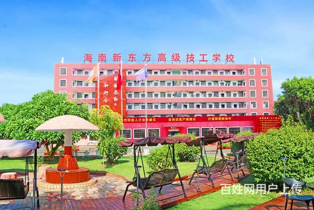 初中毕业考不上高中的男生出路在哪？ - 图片 1