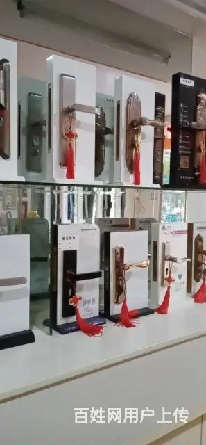 祁阳开锁/换锁/指纹锁/汽车开锁/保险柜及各种锁 - 图片 8