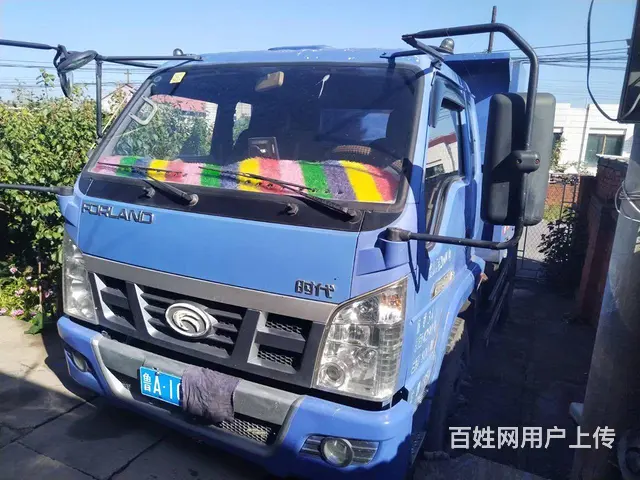 【搞定了！】福田 其他 自卸车 国4 - 图片 1