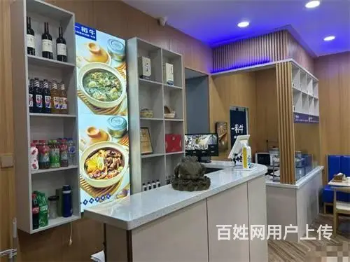 南京街光华路75平一层饭店出兑 - 图片 2