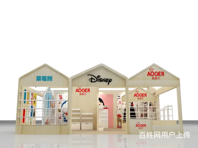 提供2025上海CBME国际孕婴童展设计搭建服务 - 图片