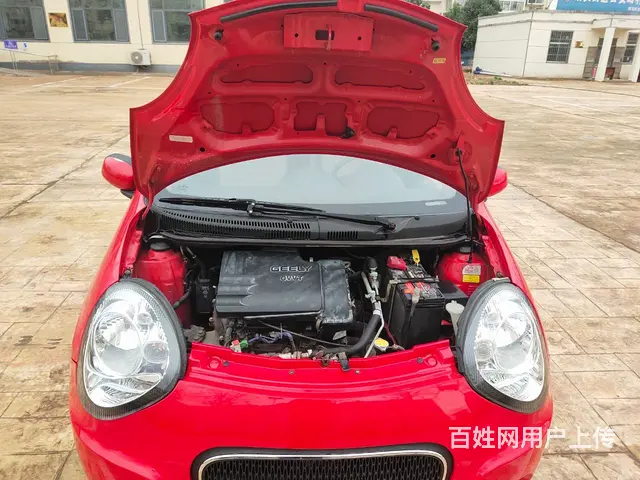 undefined - 图片 5