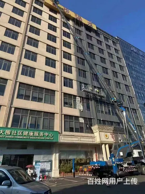 沈阳东陵出租56米高空车等其他规格的高空车 - 图片 1