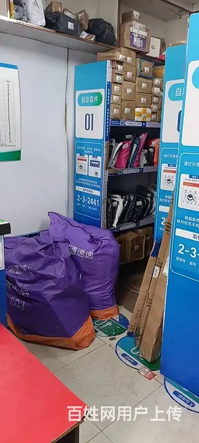 7858 （七P）个人城中区仓门街临街菜鸟驿站低价转让 - 图片 2