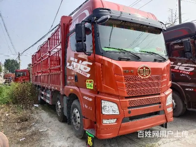 转让二手前四后八解放高栏车460九米六包提可分期 - 图片 1