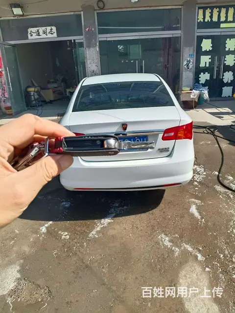 荣威350 - 图片 2
