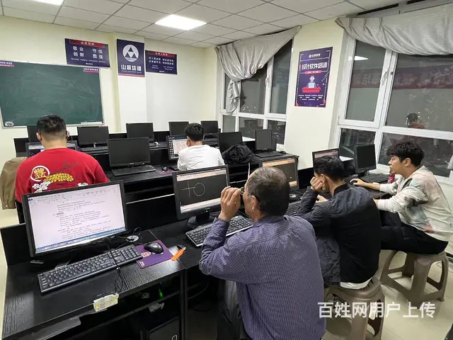 电脑办公会计考证会计实操电脑办公课程 - 图片 8