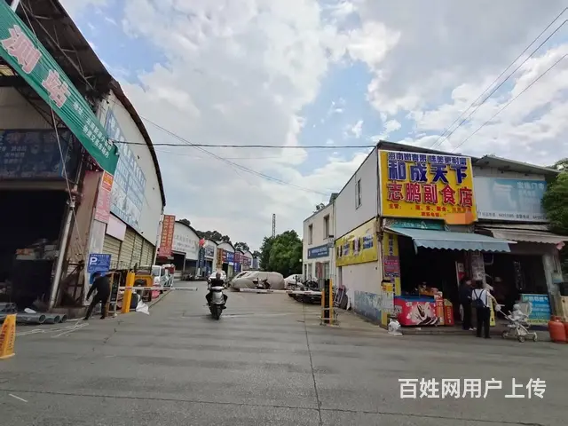 （51旺铺推荐）官渡区小板桥45平小吃店转让 - 图片 5