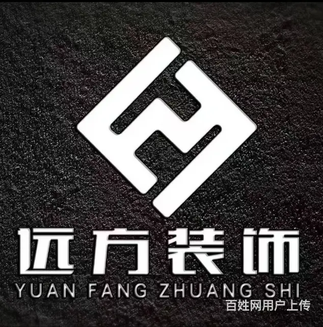 新房婚房设计、精装房软装设计，别墅跃层复式装修 - 图片 1