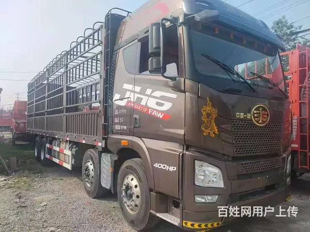 咖金解放JH6高栏车 前四后八9.6米高栏货车国五 - 图片 2