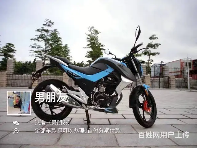 ak到货，可以办理分期，带合格证 - 图片 2