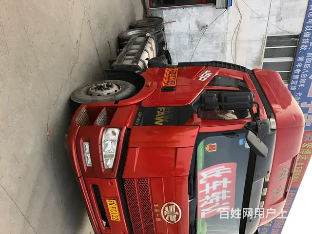 解放 16年6月份460马力 国4 - 图片 2