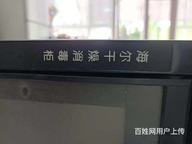 出售消毒柜 - 图片 3