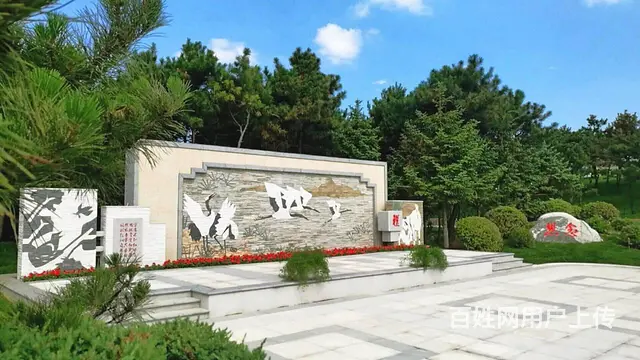 沈阳陶然寝园电话是多少？环境怎么样 - 图片 3