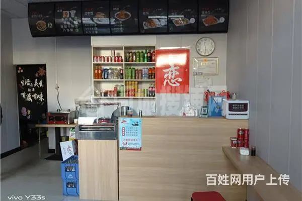 【同城搜铺网免费找店】元驰60平餐馆转让 - 图片 2