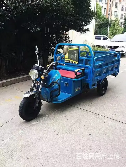 急转，凤凰电动三轮车 - 图片 1