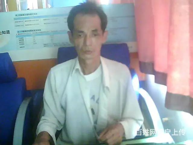 善良可靠男 - 图片 2