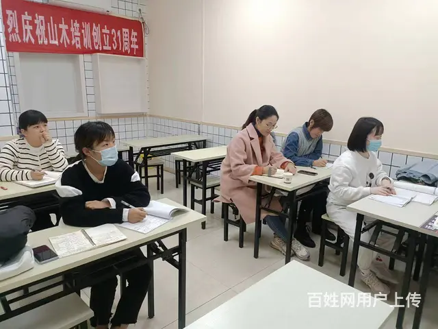 桓台 会计考证 实操班 手工帐 电算化 报税 - 图片 5