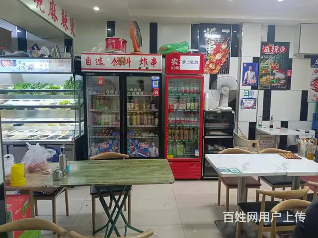 南岗区清明四道街快餐店出兑 - 图片 8