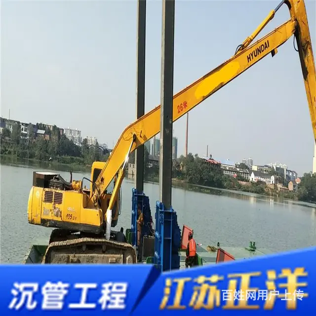 清远市取水沉管安装 - 图片 2