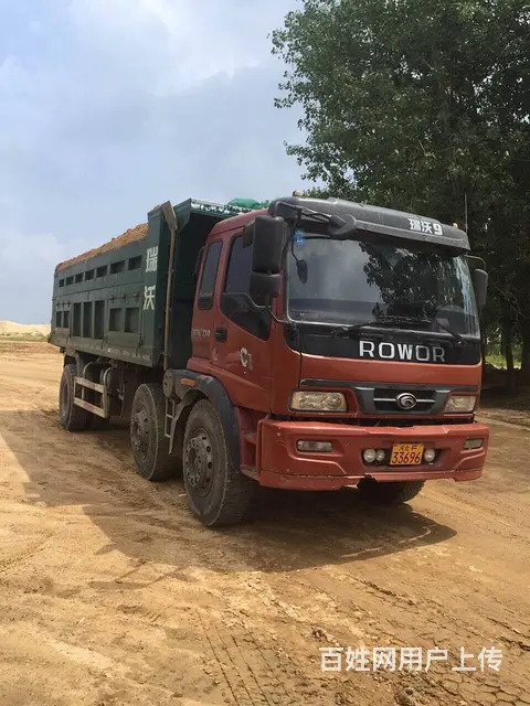 出售一批前四后四自卸车 - 图片 9
