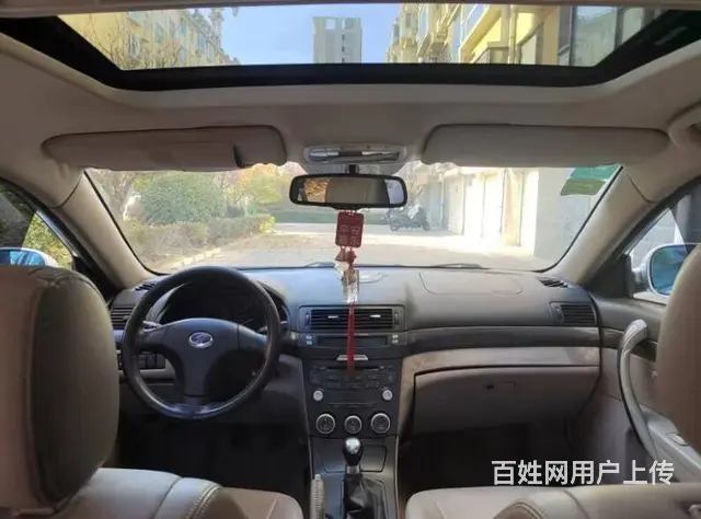 【搞定了！】奔腾B70 2008款 2.0 手动 豪华型 - 图片 5