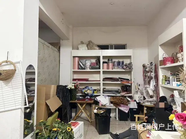 （兴铺）市中心鲜花批发零售店带生意整体转让 - 图片 5