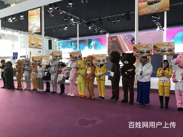 全国提供主持人礼仪摄影摄像小丑生日气球小丑化妆师 - 图片 4