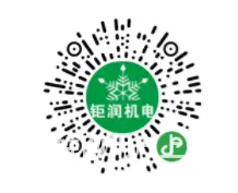 专业中央空调、通风系统设计、安装、维修，欢迎咨询 - 图片 2