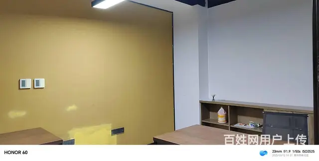 常高新创意产业园 370m2 办公精装  随时可看房 - 图片 9