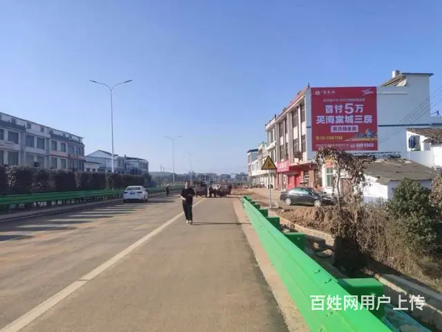 湖南永州刷墙广告执行落地 湘潭幼儿园彩绘 - 图片