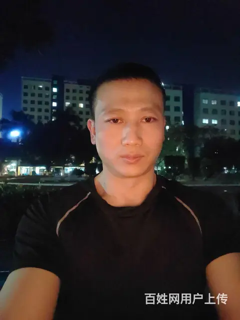征婚 - 图片 1