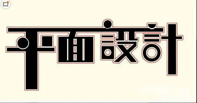 ：兰州cad专业制图￥CAD软件零基础培训 - 图片 2