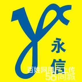 金牛周边学历提升文凭学信网可查 - 图片 1