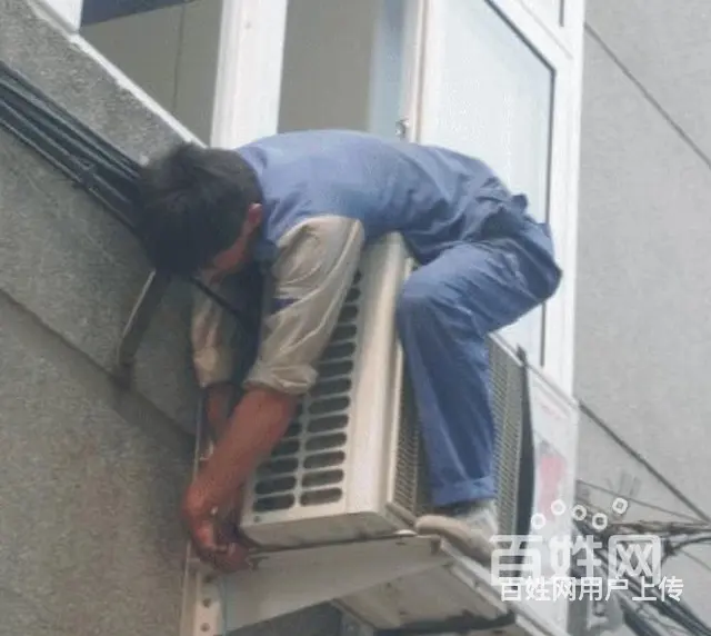 燕郊三季空调安装各种空调加氟久久服务燕郊三季 - 图片 12