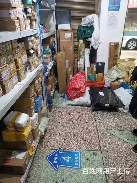 A（个人）岳麓区成熟大型小区菜鸟驿站转让编号1035 - 图片 5