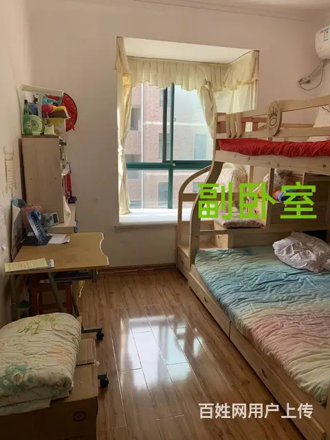 出售春华秋实住宅小区五楼 - 图片 3