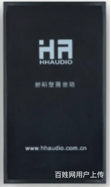 超导均衡声波音箱 - 图片