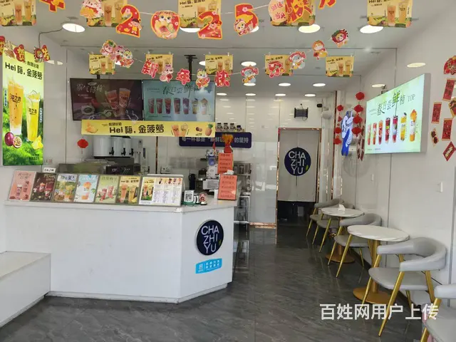（徐州找店网）沛县安国街中心品牌奶茶店转让 - 图片 1