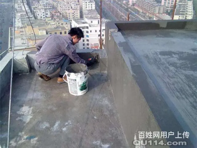 沈阳屋面防水哪家便宜沈阳防水工程浑南 - 图片 3