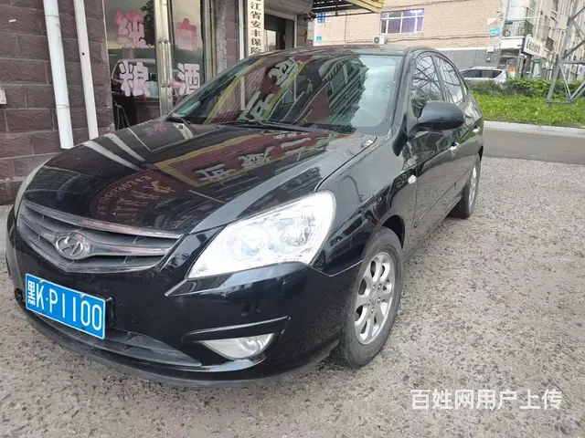 现代 伊兰特 2010款 伊兰特 悦动 1.6 手动 舒适型 - 图片 2