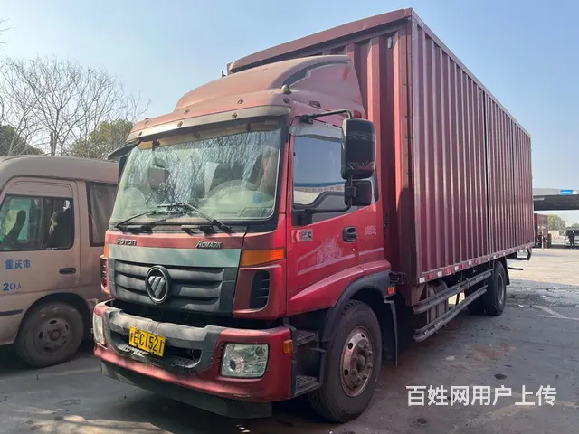 福田 厢式货车 国5 7.7电动飞翼 - 图片 1