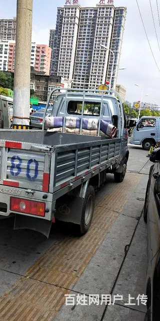 搬冰箱洗衣机，扔旧家具 - 图片 1