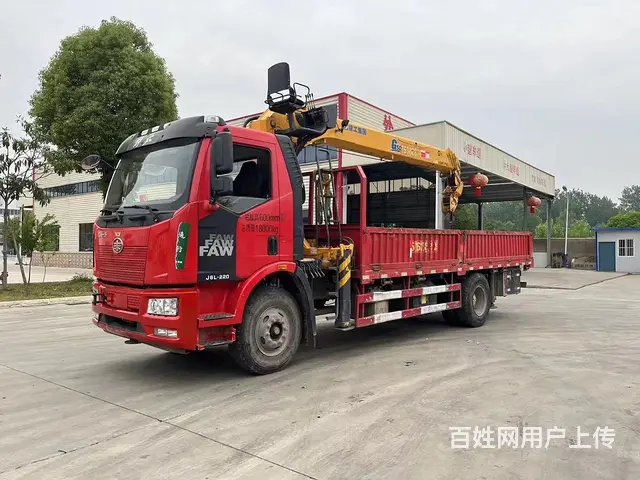 二手徐工8吨随车吊 20年个人准新车便宜卖保险在 - 图片 1
