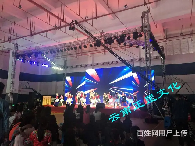 昆明活动策划、灯光音响、大屏、摄影摄像、演出表演 - 图片 10