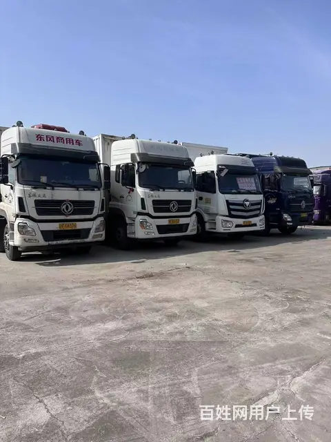 出售2016年7月份东风天龙箱式货车 - 图片 1