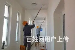墙面粉刷 办公室水电安装改装散工 - 图片 4