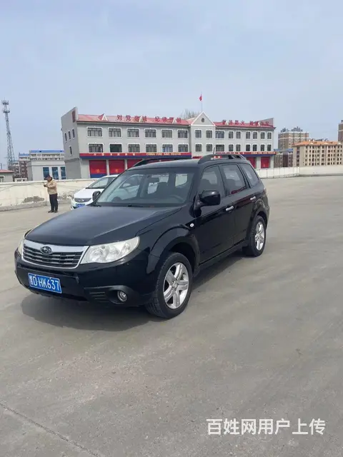 斯巴鲁Forester [森林人] 2010款 2.5XT - 图片 3