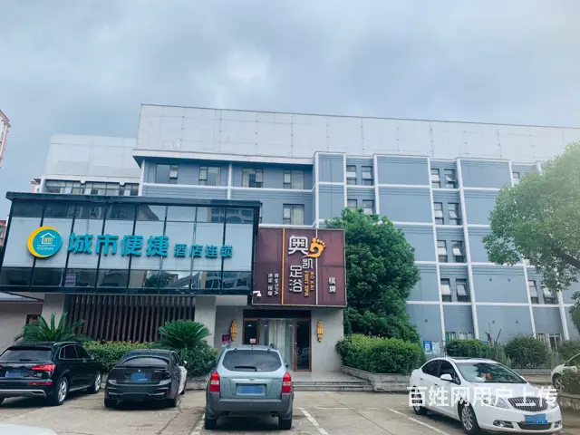 （优推）直租，井湾子成熟商圈整层单间出租 - 图片 1