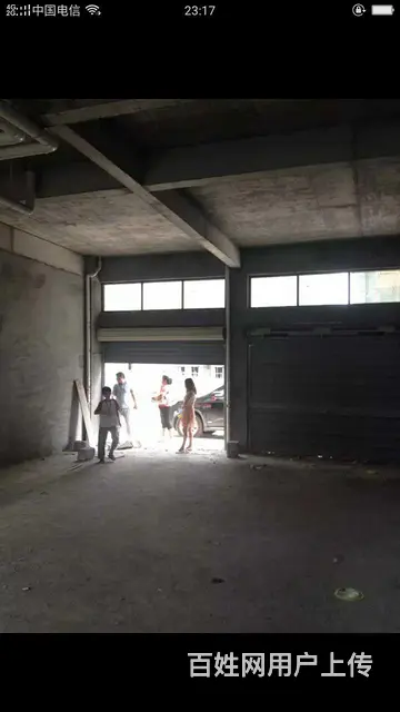 汉川曹家囗个还建的面房。 - 图片 2